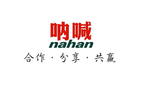 杭州吶喊文化藝術策劃 推動文化藝術交流的新平臺