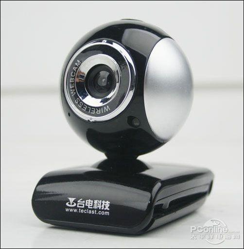 筆記本時(shí)尚絕配 臺(tái)電W800無線攝像頭評(píng)測